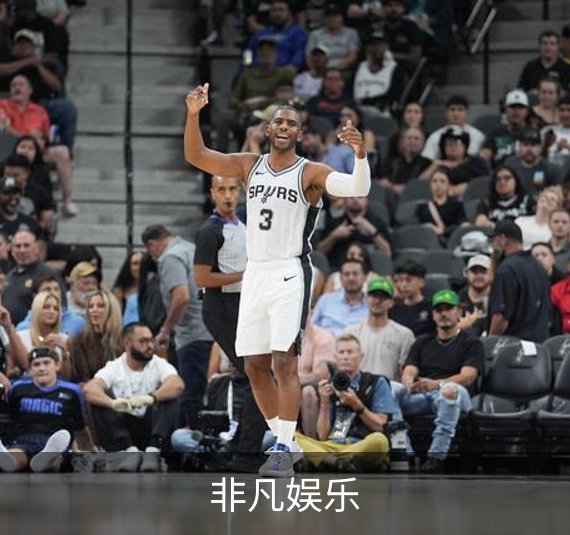 非凡娱乐简介